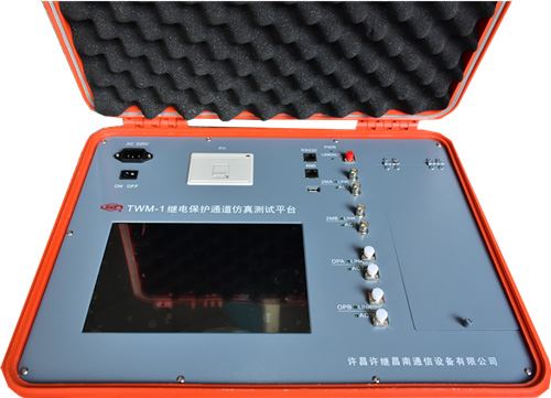 TWM-1000继电保护通道仿真测试平台